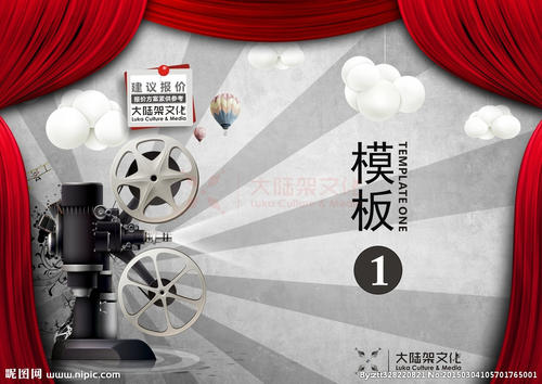 皇家艺术学院会计文凭证书